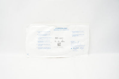 Teleflex 5-22216 Hudson RCI Cuffed Tracheal Tube Oral 29 x 10.9 OD x 8.0mm ID(x)